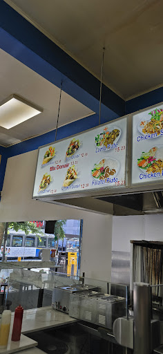 Photo of Mr. Greek Donair Town - 1173 Granville St, Vancouver, BC V6Z 1M1
