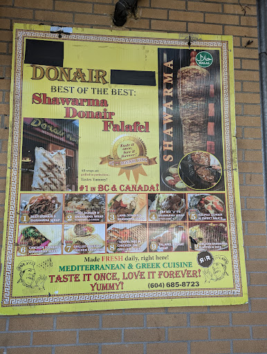 Photo of Donair King - 1028 Davie St, Vancouver, BC V6E 1M3