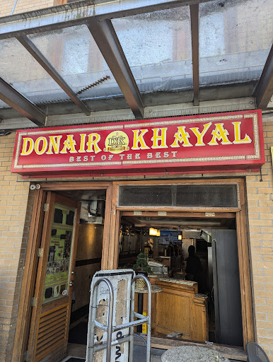 Photo of Donair King - 1028 Davie St, Vancouver, BC V6E 1M3