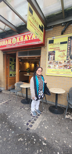 Photo of Donair King - 1028 Davie St, Vancouver, BC V6E 1M3