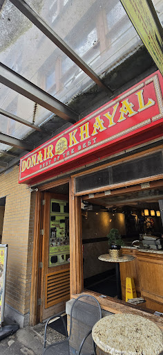 Photo of Donair King - 1028 Davie St, Vancouver, BC V6E 1M3