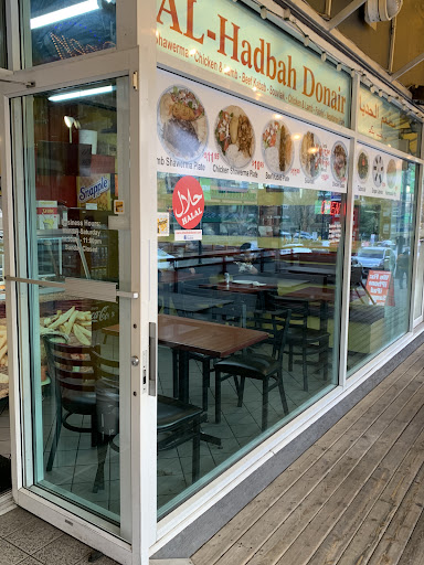 Photo of AlHadbah Donair - 1610 Robson St Unit #105, Vancouver, BC V6G 1C7