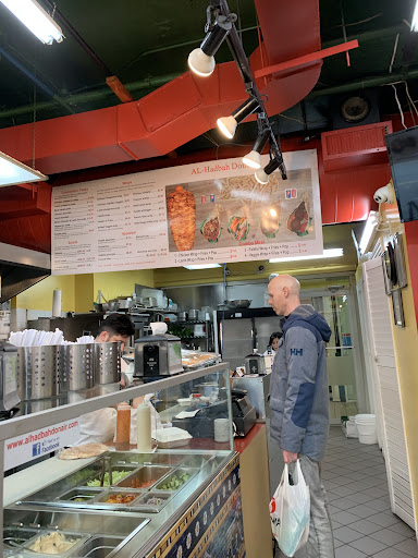 Photo of AlHadbah Donair - 1610 Robson St Unit #105, Vancouver, BC V6G 1C7