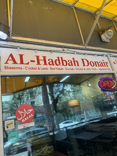 Photo of AlHadbah Donair - 1610 Robson St Unit #105, Vancouver, BC V6G 1C7