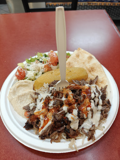Photo of AlHadbah Donair - 1610 Robson St Unit #105, Vancouver, BC V6G 1C7