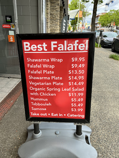 Photo of Best Falafel Kitsilano - 1859 W 4th Ave, Vancouver, BC V6J 1M4