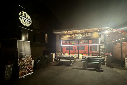 Photo of Arabesque restaurant (falafel Damas) - 1855 Rue de Salaberry, Montréal, QC H3M 1K5