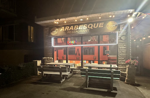 Photo of Arabesque restaurant (falafel Damas) - 1855 Rue de Salaberry, Montréal, QC H3M 1K5