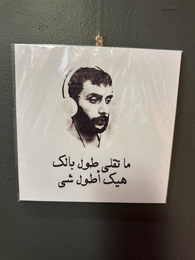 Photo of Arabesque restaurant (falafel Damas) - 1855 Rue de Salaberry, Montréal, QC H3M 1K5