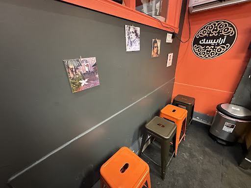 Photo of Arabesque restaurant (falafel Damas) - 1855 Rue de Salaberry, Montréal, QC H3M 1K5
