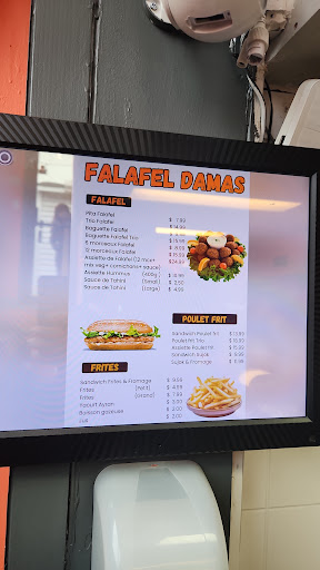 Photo of Arabesque restaurant (falafel Damas) - 1855 Rue de Salaberry, Montréal, QC H3M 1K5