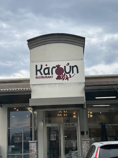 Photo of Karoun - 411 Bd du Curé-Labelle, Laval, QC H7V 2S9
