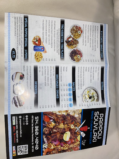 Photo of Pappou Souvlaki - 4767 Bd des Sources, Pierrefonds, QC H8Y 3C6