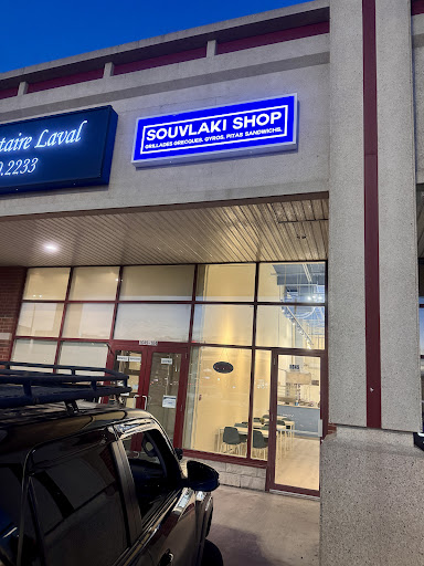 Photo of Souvlaki Shop - Laval - 1645 Bd Daniel-Johnson, Laval, QC H7V 3P8
