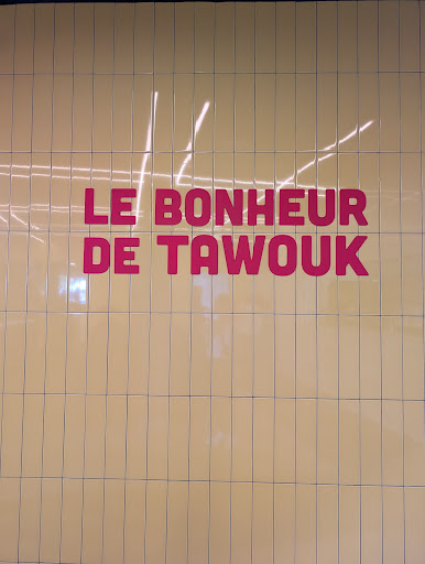 Photo of Malak Al Tawouk - 1872 Bd du Curé-Labelle, Laval, QC H7T 1L2