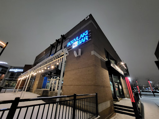 Photo of Souvlaki Bar - Laval - 190 Prom. Du Centropolis, Laval, QC H7T 2Z6