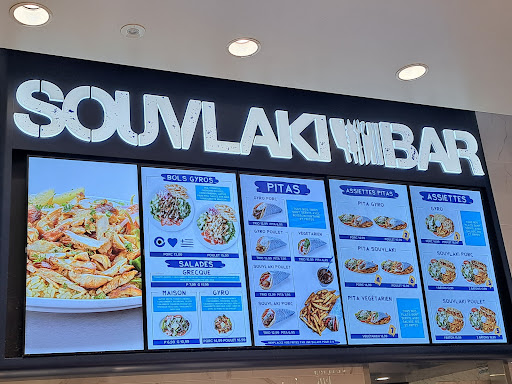 Photo of Souvlaki Bar - Pointe-Claire - 6801 Route Transcanadienne, Pointe-Claire, QC H9R 5J1