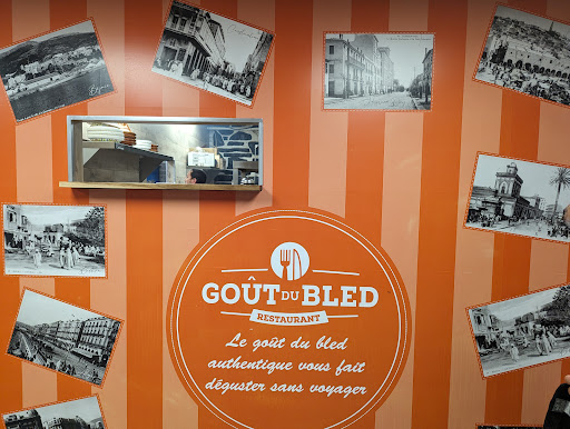 Photo of Restaurant le gout du bled - 1605 Bd du Curé-Labelle, Laval, QC H7V 2W6