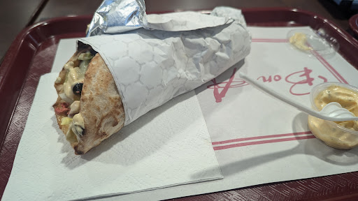 Photo of La Maison Des Wraps - 998 Av. 110e, Drummondville, QC J2B 7T9