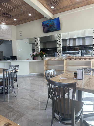 Photo of Alhuda Pita Bakery & Restaurant - 12810 97 St NW, Edmonton, AB T5E 6Z2