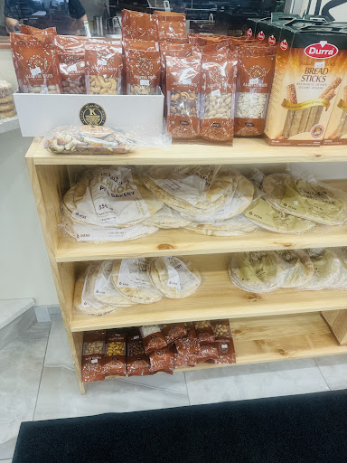 Photo of Alhuda Pita Bakery & Restaurant - 12810 97 St NW, Edmonton, AB T5E 6Z2