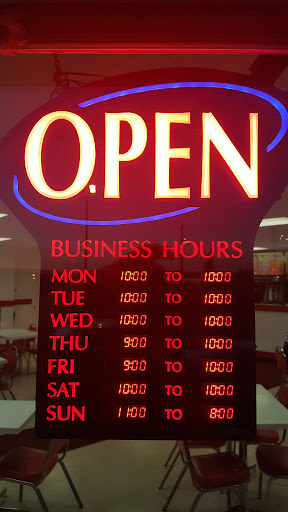 Photo of Simon King Donair & Submarine - 9070 51 Ave NW, Edmonton, AB T6E 5X4