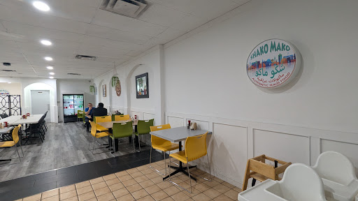 Photo of Shako Mako Restaurant - 14041 Victoria Trail NW, Edmonton, AB T5Y 2B6