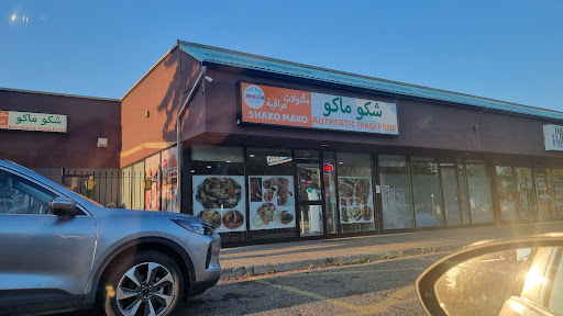 Photo of Shako Mako Restaurant - 14041 Victoria Trail NW, Edmonton, AB T5Y 2B6