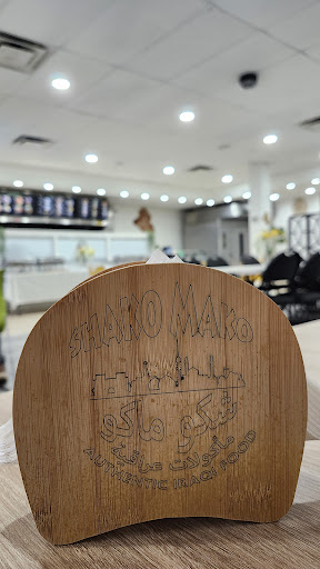 Photo of Shako Mako Restaurant - 14041 Victoria Trail NW, Edmonton, AB T5Y 2B6