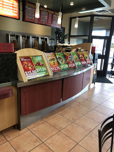 Photo of Amean pizza donair and sub - 3450 99 St NW, Edmonton, AB T6E 5X5