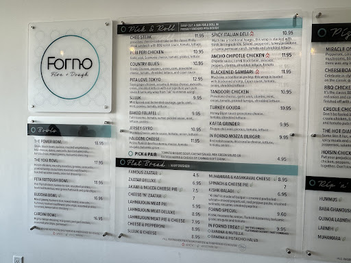 Photo of Forno Flatbread Co. - 3418 99 St NW, Edmonton, AB T6E 5X5