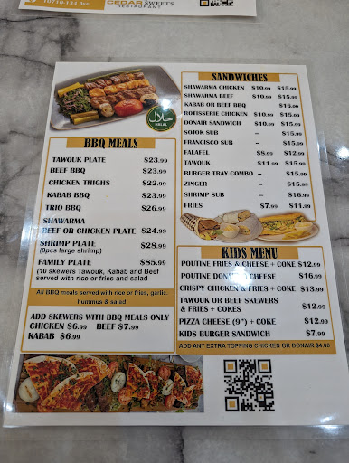 Photo of Cedar sweets restaurant and catering - 9951 170 St NW, Edmonton, AB T5T 5L5