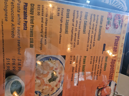 Photo of Pharaohs Restaurant - 5524 Calgary Trl NW, Edmonton, AB T6H 2K2