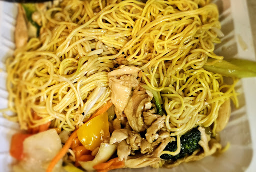 Photo of Pho Erin - 77 Main St, Erin, ON N0B 1T0