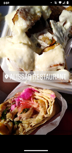 Photo of Alissar Lebanese Cuisine - 1765 St. Laurent Blvd, Ottawa, ON K1G 3V4