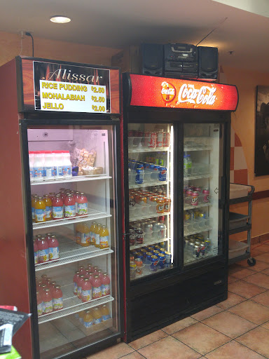 Photo of Alissar Lebanese Cuisine - 1765 St. Laurent Blvd, Ottawa, ON K1G 3V4