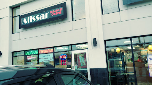 Photo of Alissar Lebanese Cuisine - 1765 St. Laurent Blvd, Ottawa, ON K1G 3V4