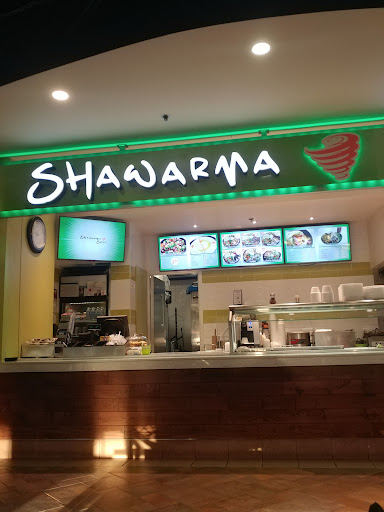 Photo of SHAWARMA SPOT - 22 Data Centre Rd, Ottawa, ON K1H 8K2