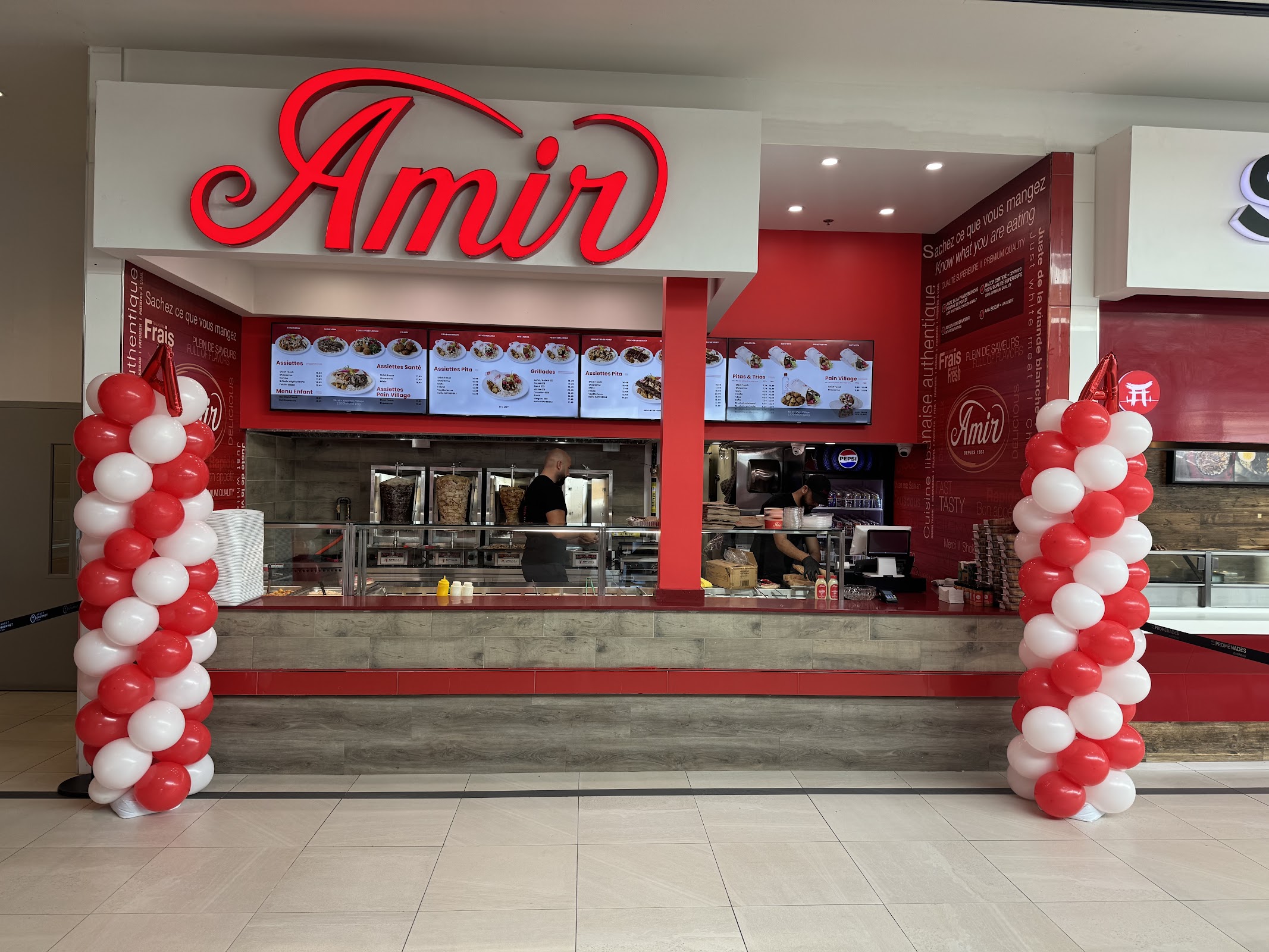 Photo of Amir (Promenades Gatineau) - 1100 Bd Maloney O, Gatineau, QC J8T 6G3