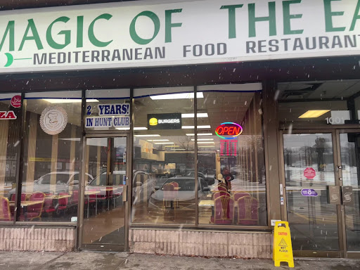 Photo of Magic Of The East | سحر الشرق - 3310 McCarthy Rd, Ottawa, ON K1V 9X1