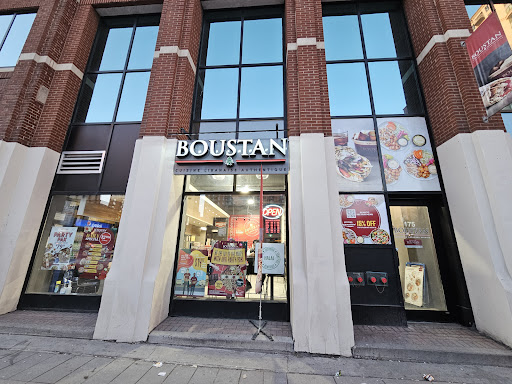 Photo of Boustan Restaurant - 175 Rideau St, Ottawa, ON K1N 9P1