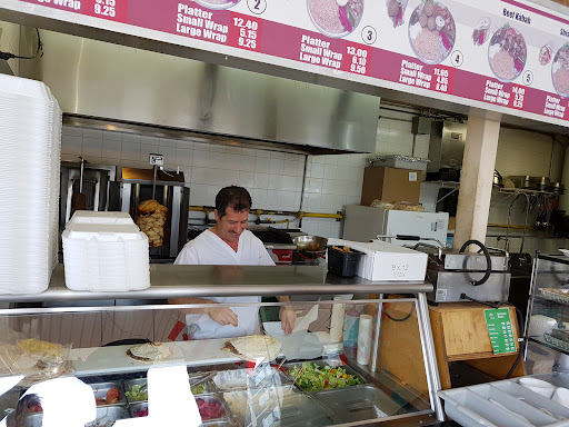 Photo of Shawarma Rosana - 2219 Arch St, Ottawa, ON K1G 3A2