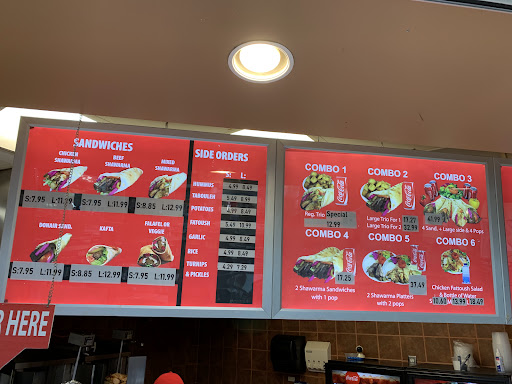 Photo of Shawarma Centre - Food Court Of Gloucester Mall, 1980 Ogilvie Rd #156, Gloucester, ON K1J 9L3