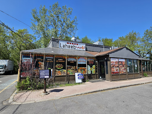 Photo of Laheeb Grill - 973 Montréal Rd, Ottawa, ON K1K 0S6