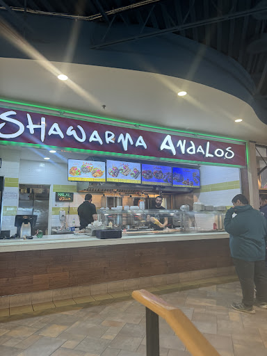 Photo of Shawarma Andalos - 2277 Riverside Dr., Ottawa, ON K1H 7X6