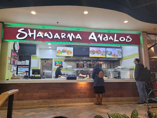 Photo of Shawarma Andalos - 2277 Riverside Dr., Ottawa, ON K1H 7X6