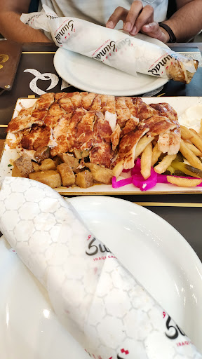 Photo of Sumaq Iraqi Charcoal Grill - Mississauga | Halal | Shawarma | Kebab - 3920 Eglinton Ave W #25, Mississauga, ON L5M 8A7