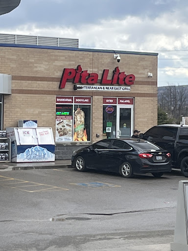Photo of Pita Lite Shawarma - 3025 James Snow Pkwy N, Milton, ON L9T 9B7