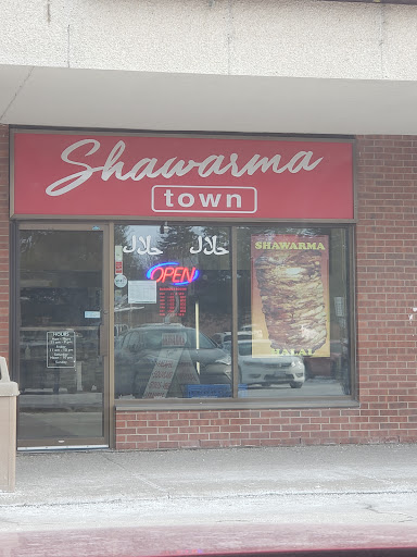 Photo of Shawarma Town - 500 Laurier Ave, Milton, ON L9T 2N2
