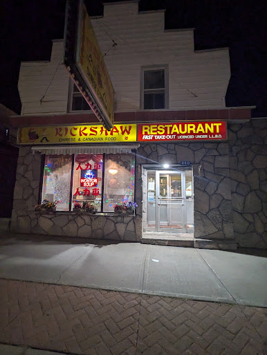 Photo of Rickshaw Restaurant - 350 Muskoka Rd S, Gravenhurst, ON P1P 1J4